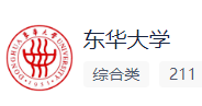 2025年3月25日东华大学2025届毕业生春季招聘会（松江大学城校区）