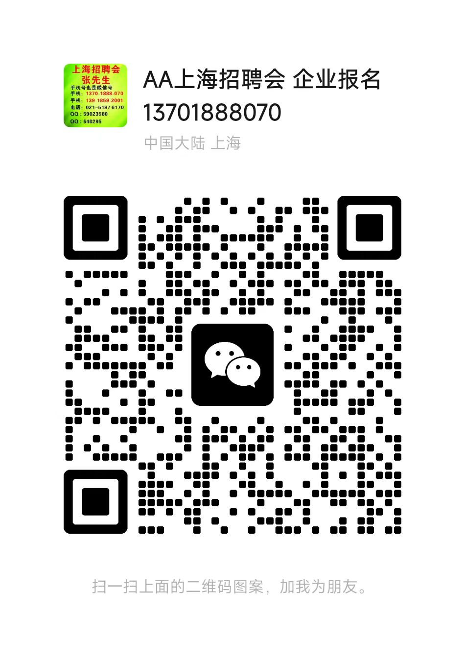 7289e1874f09ce09b1011ae33ed1151.jpg